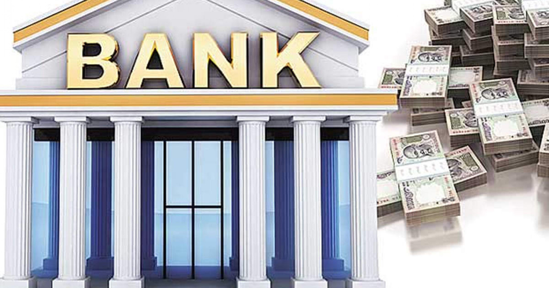 Bank (Sumber gambar: m.economictimes.com)