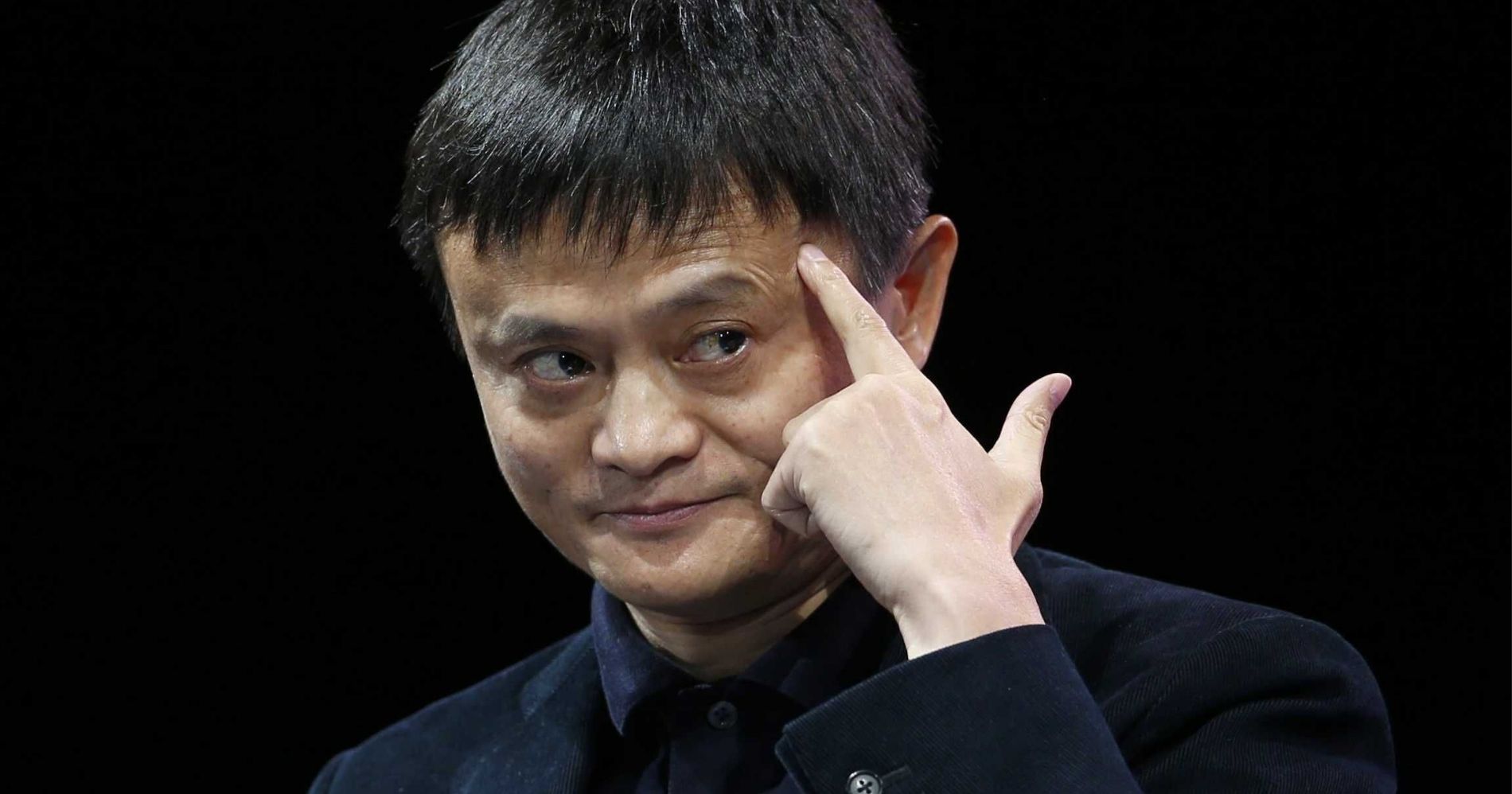 Jack Ma - Pinterest