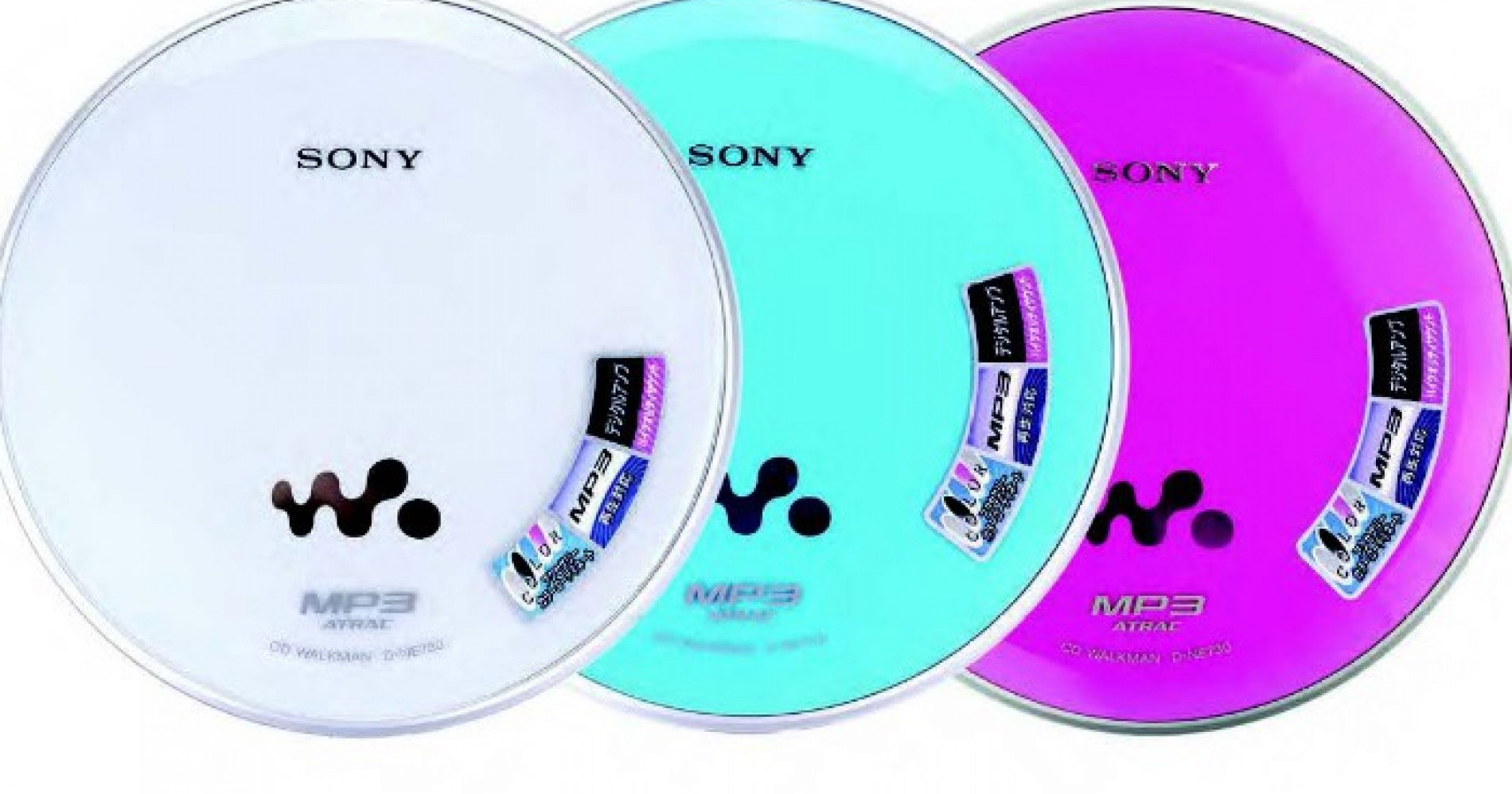 CD - Sony\