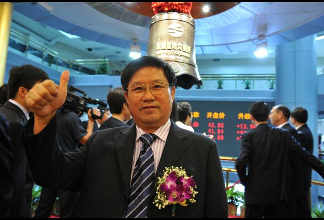 Jiang Rensheng ( Sumber : Forbes )