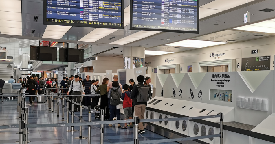 Haneda International Airport Tokyo Illustration Web Bisnis Muda - World Airport Awards