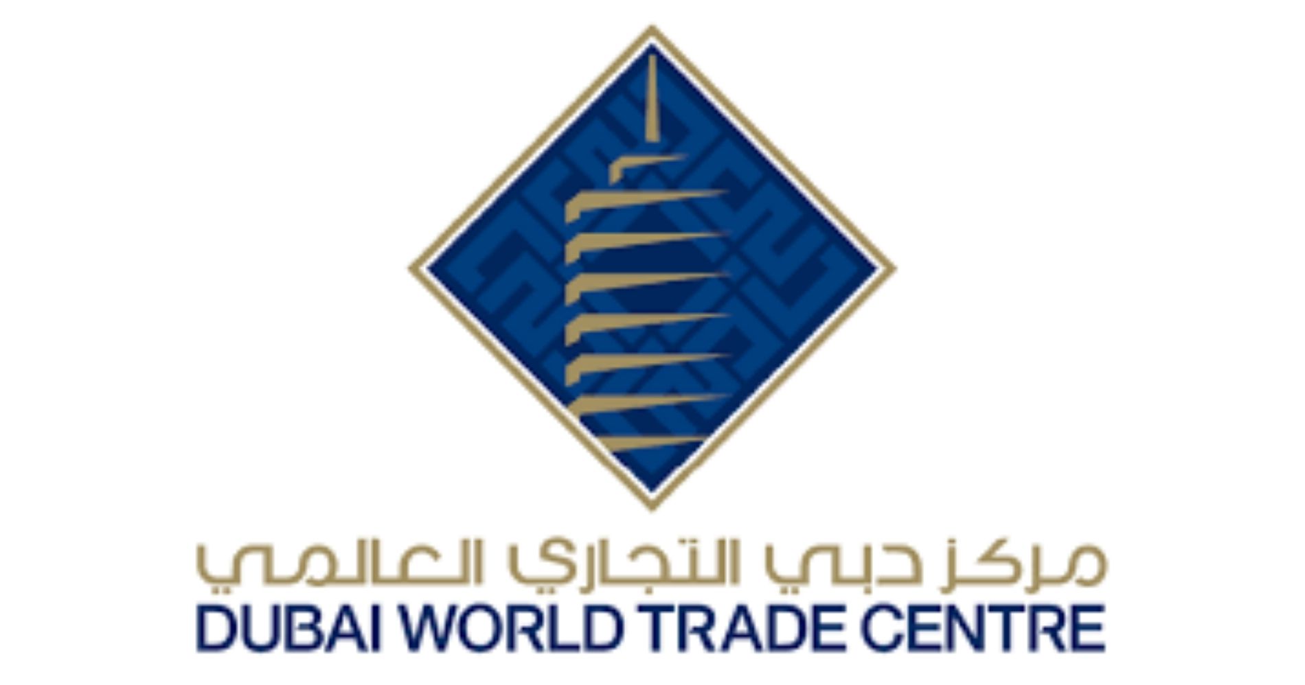 DWTC Illustration Web Bisnis Muda - Image: Dubai World Trade Center