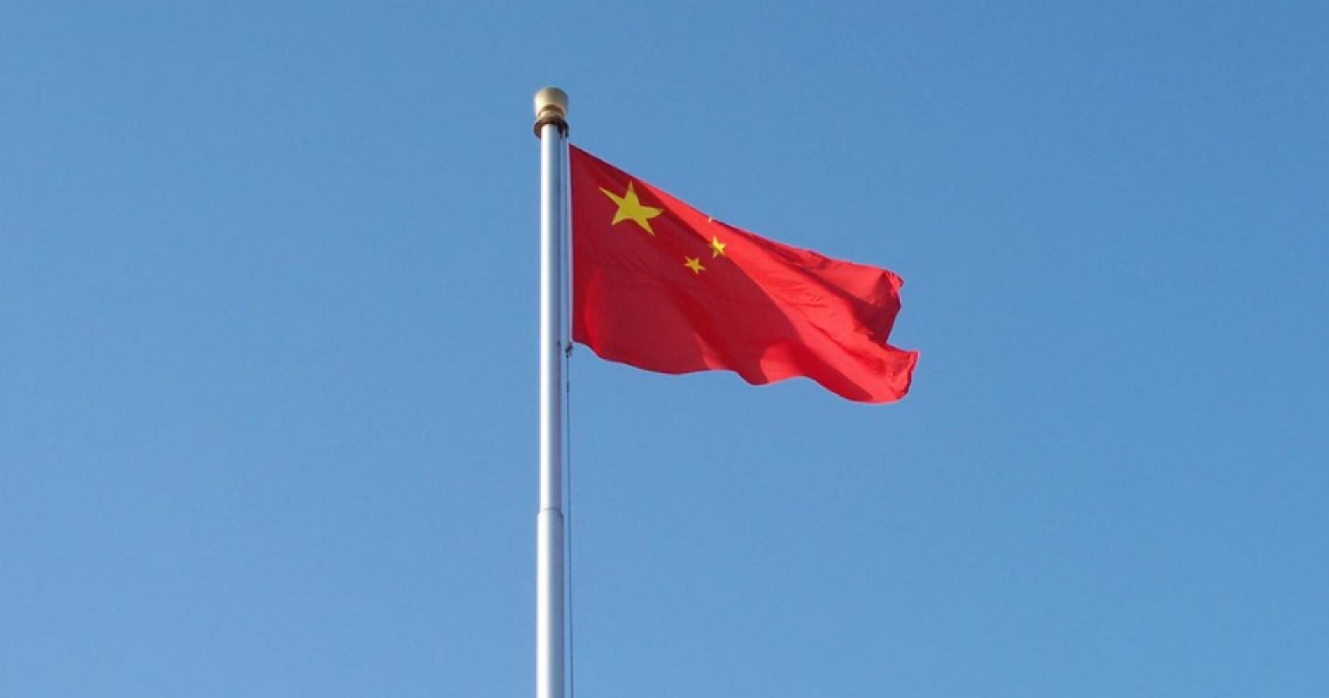 China Flag Illustration Web Bisnis Muda - Image: Flickr