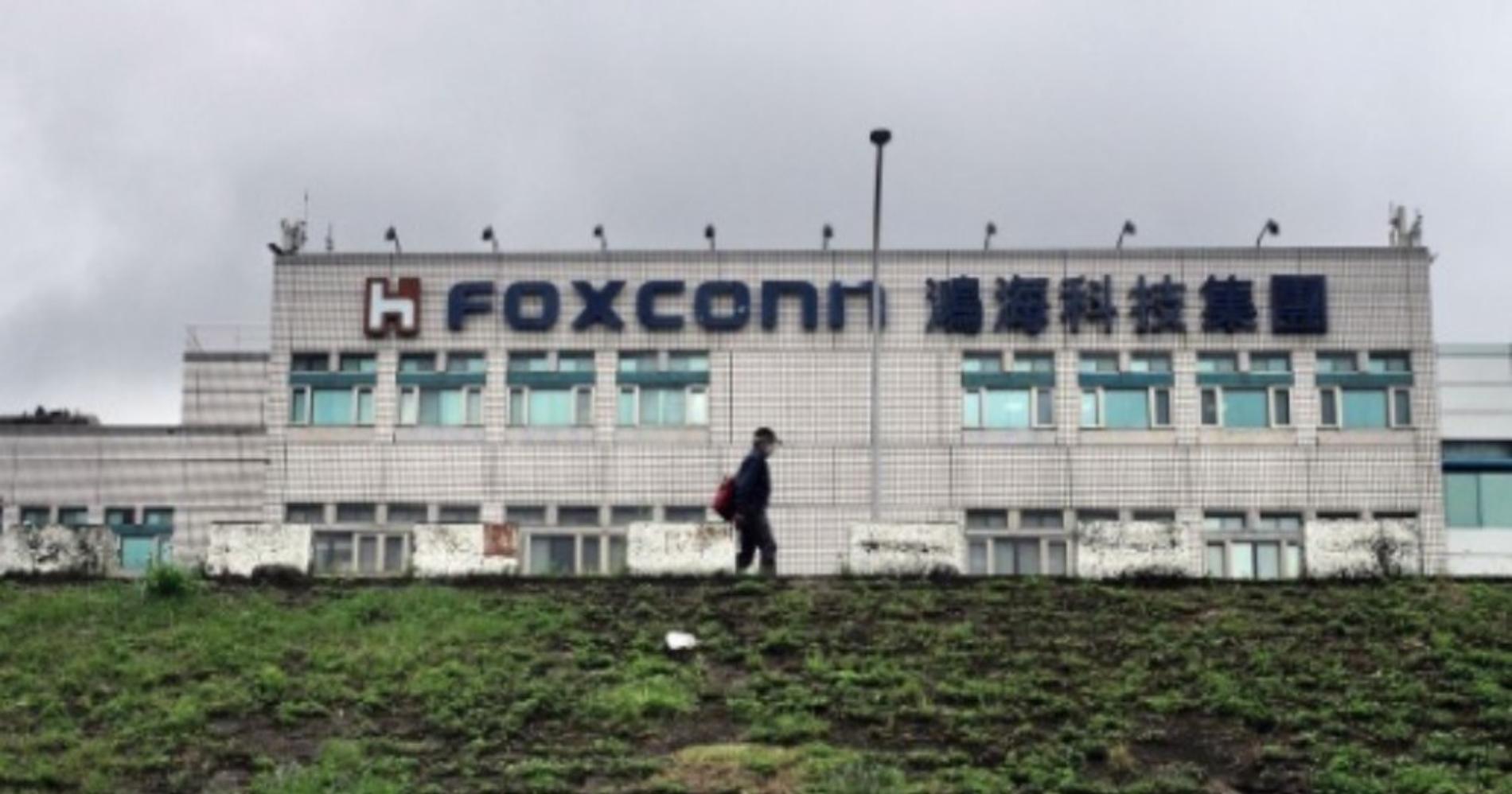 Foxconn Cina. (Foto: Bloomberg)