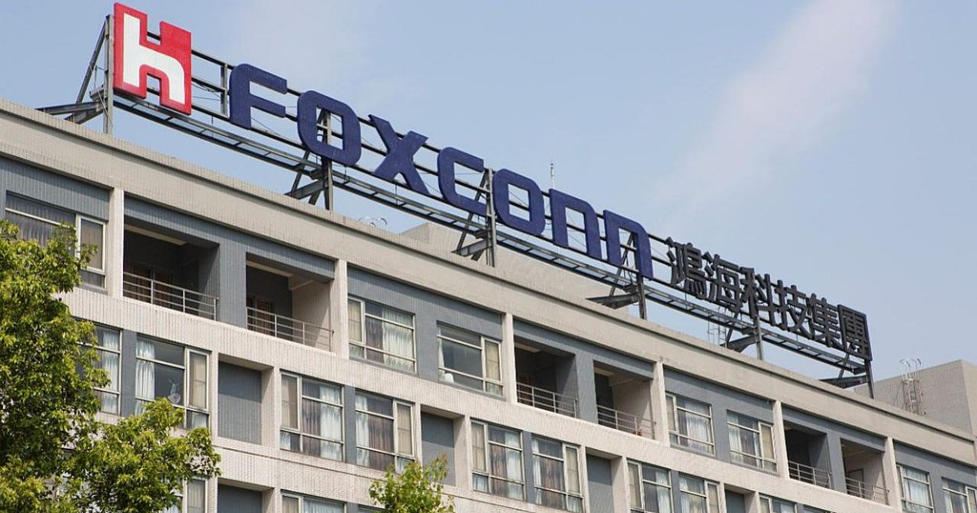Foxconn Cina. (Foto: Wikimedia)