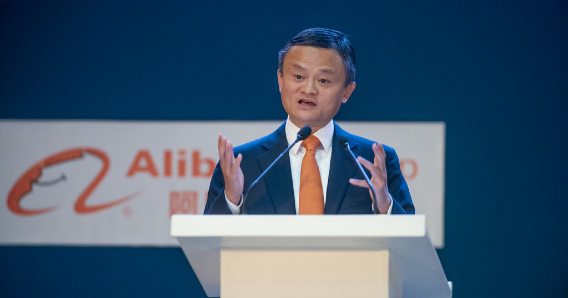 Jack Ma terakhir terlihat di akhir 2020 (Foto: Flickr)