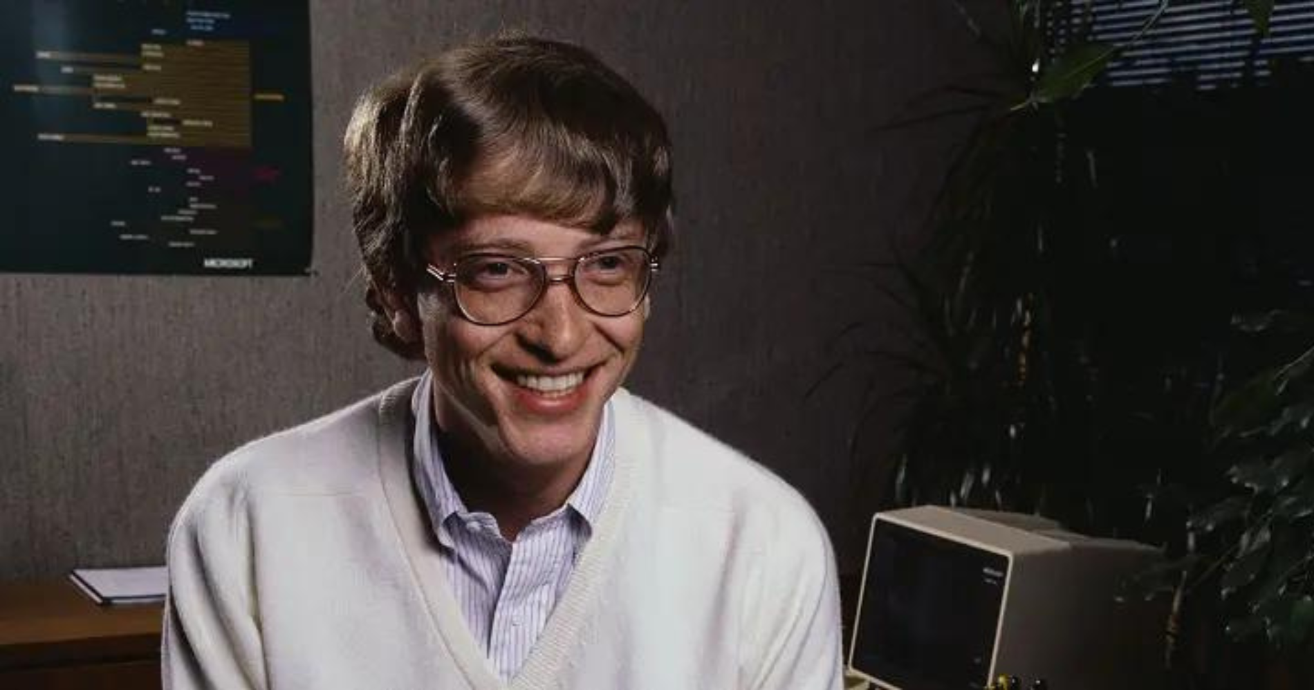 Bill Gates Muda (Foto: Teknologi)