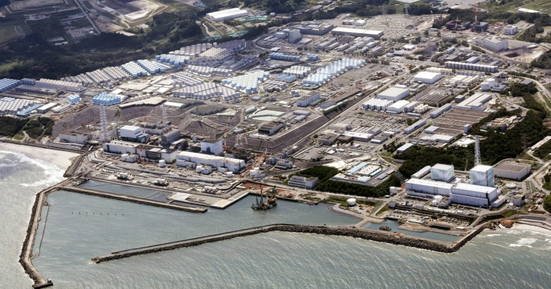 Kawasan Power Plant Pembangkit Listrik Tenaga Nuklir Fukushima, Jepang