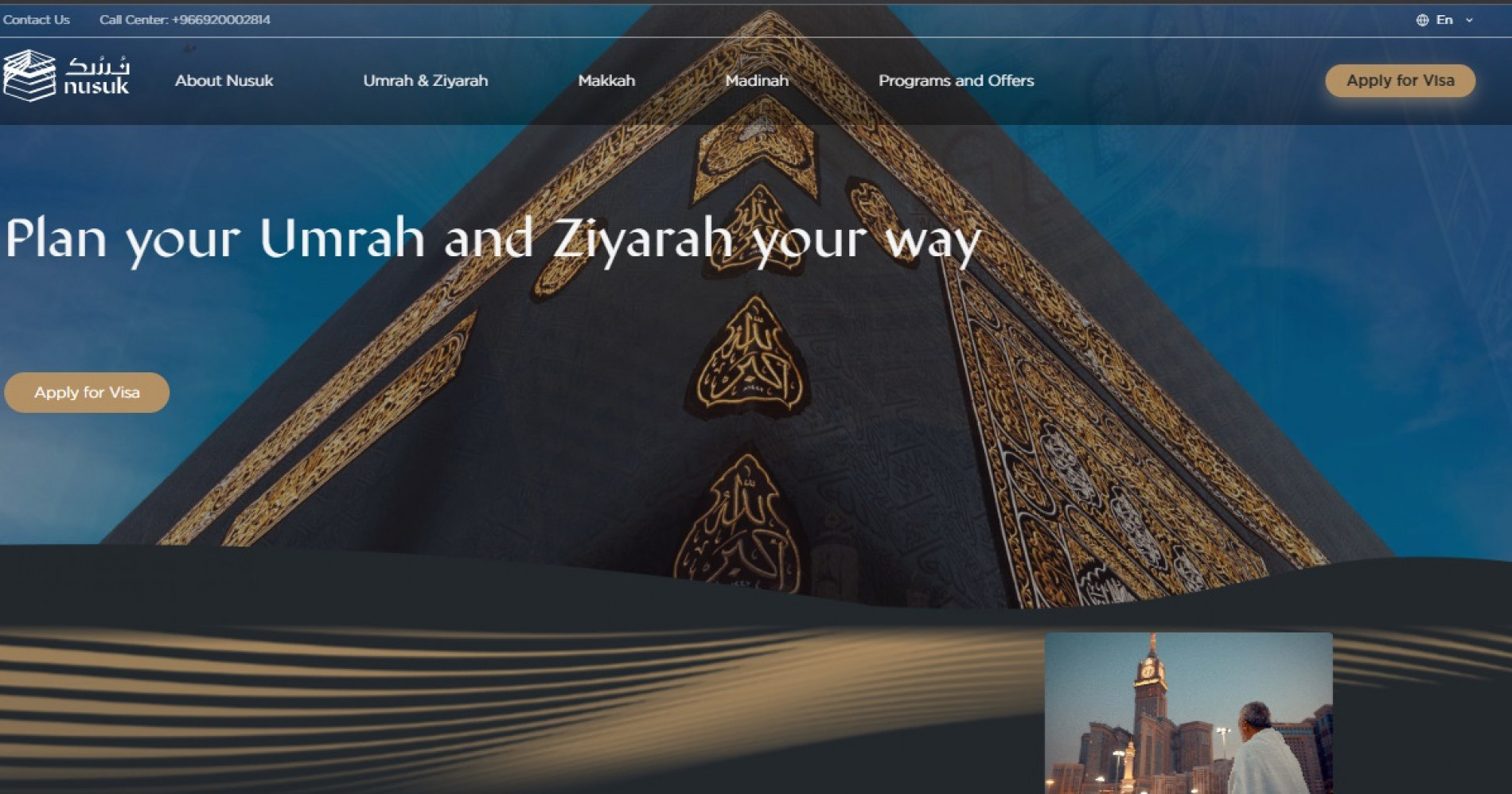 Website Nusuk dari Pemerintah Arab Saudi