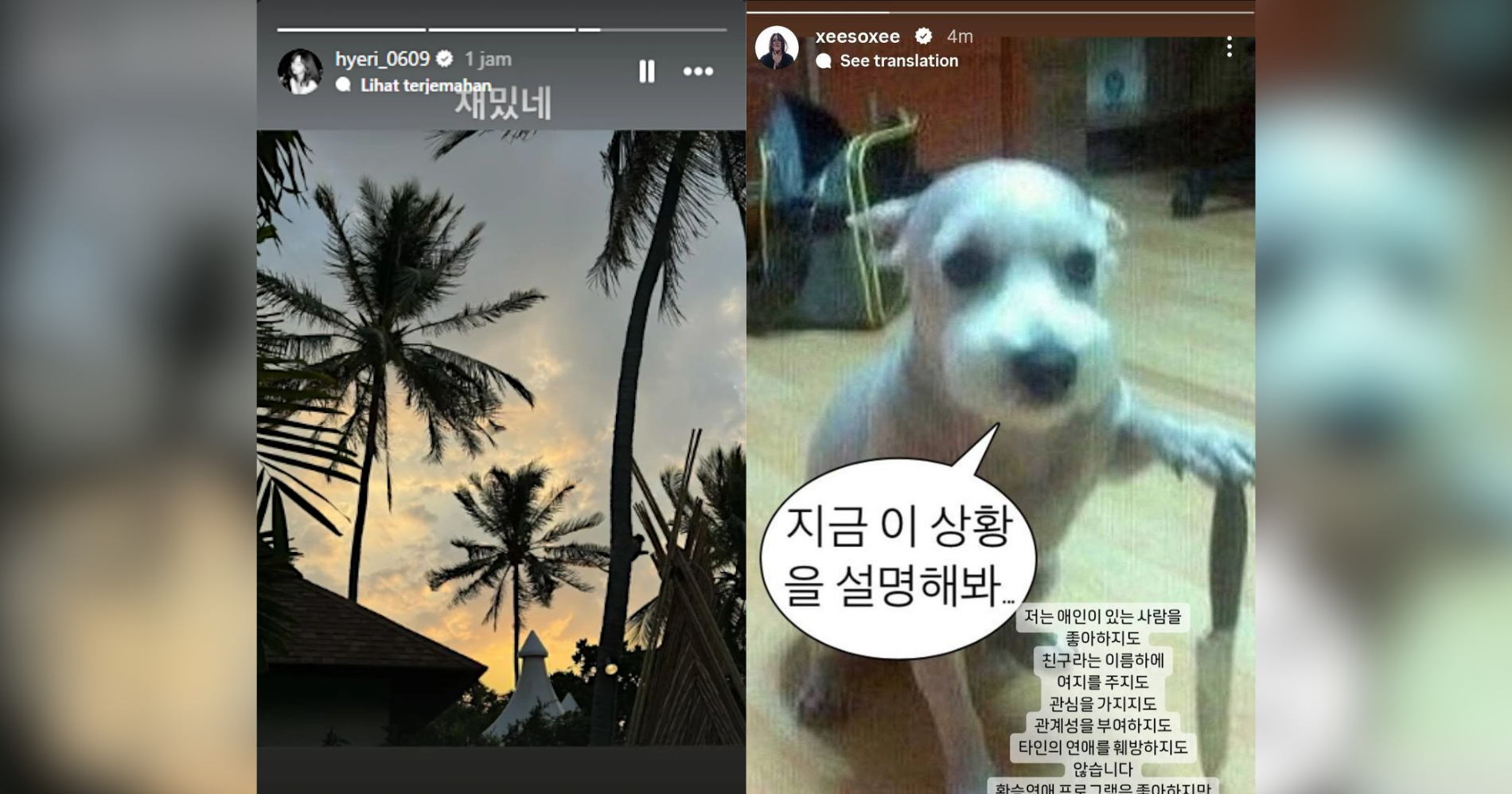 Instagram Story Lee Hyeri dan Han So Hee
