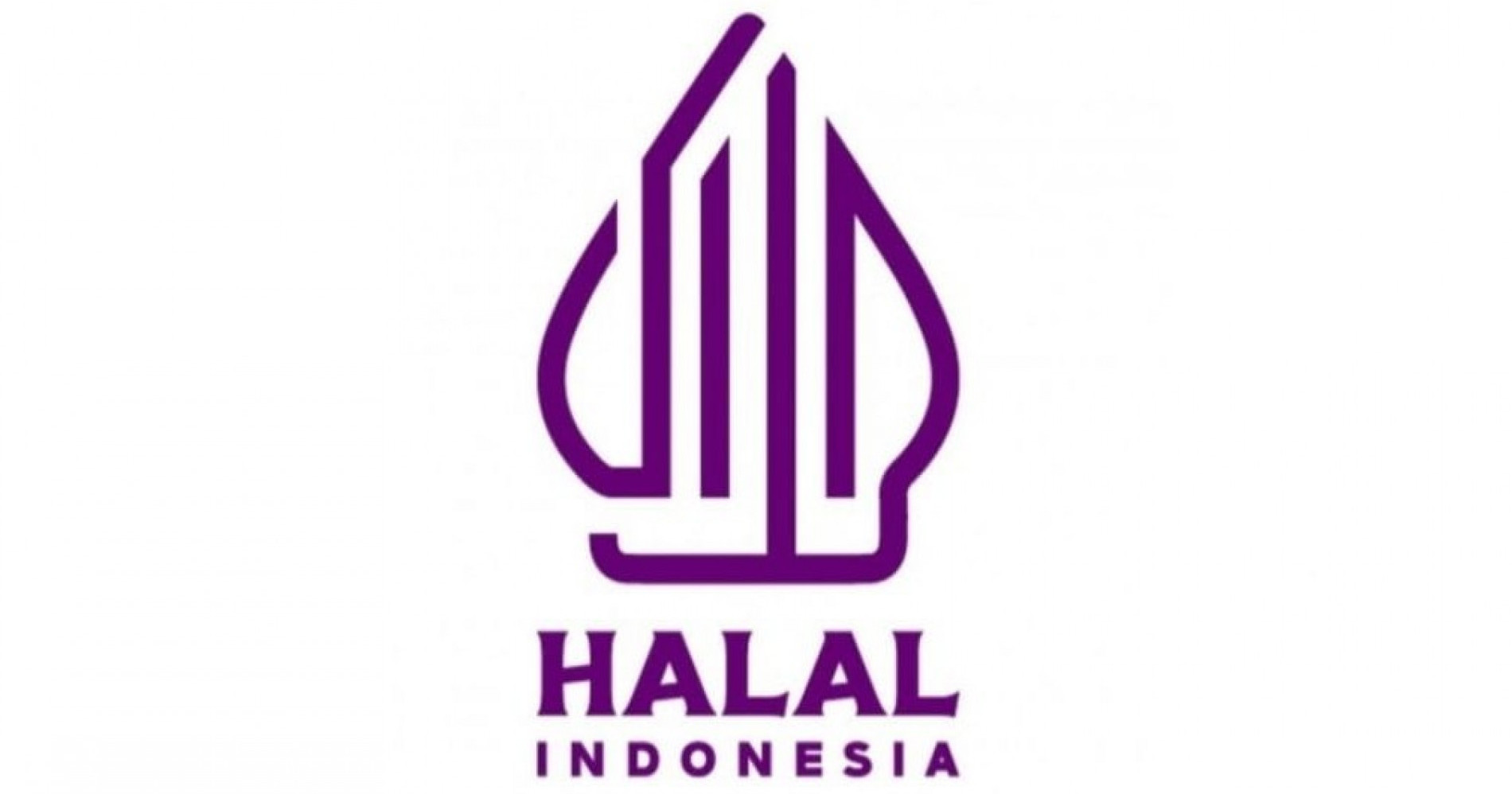 Ilustrasi Logo Halal (Sumber gambar: Kemenag.go.id)