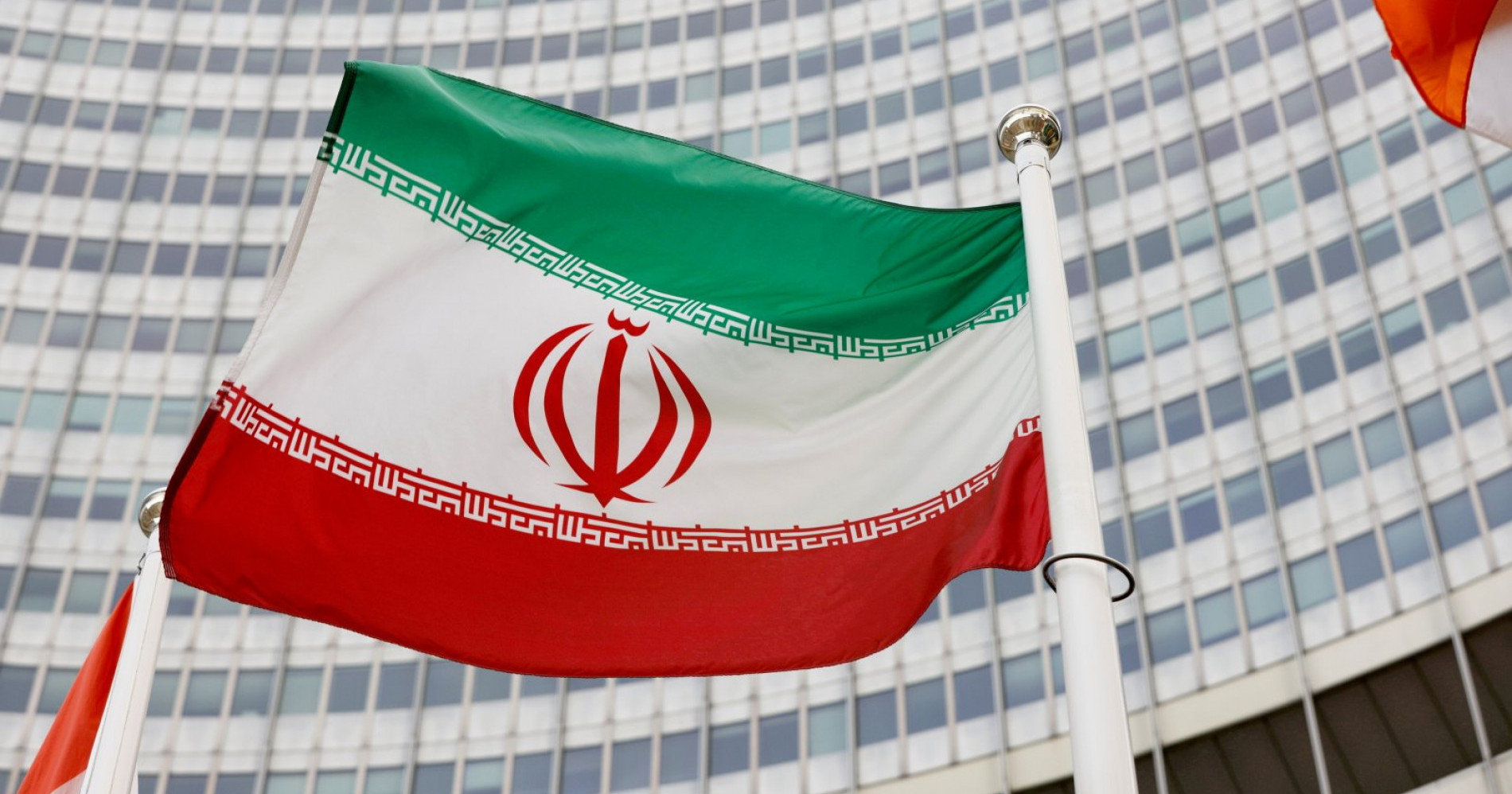 Ilustrasi Bendera Iran (Sumber gambar: tmgrup.com.tr)