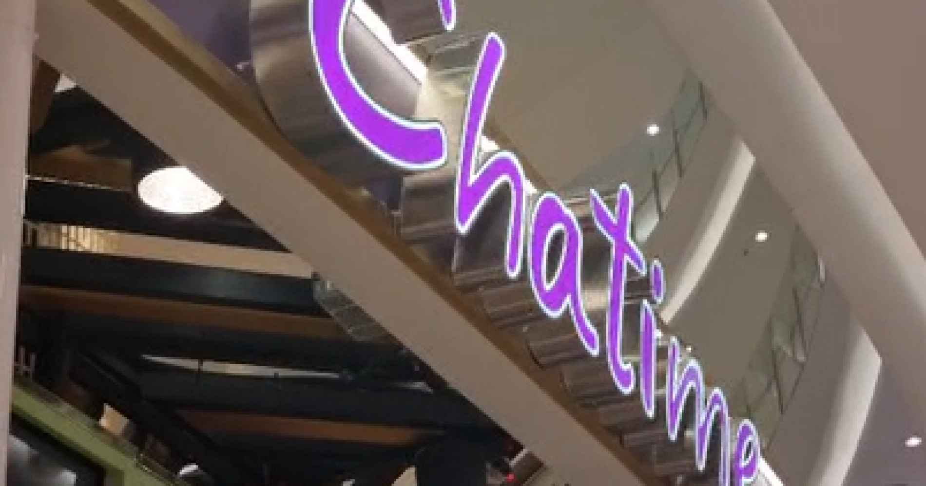 Logo Chatime (Dokumen Bisnis Muda)