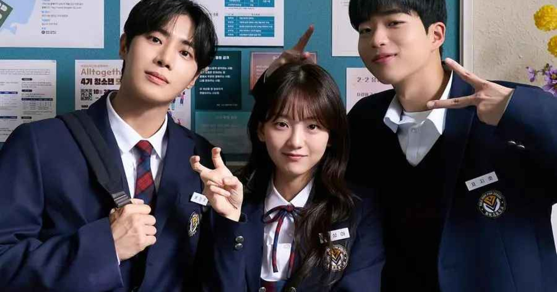 Pemain Drama Head Over Heels Choo Young Woo, Cho Yi Hyun, dan Cha Kang Yoon (Soompi)