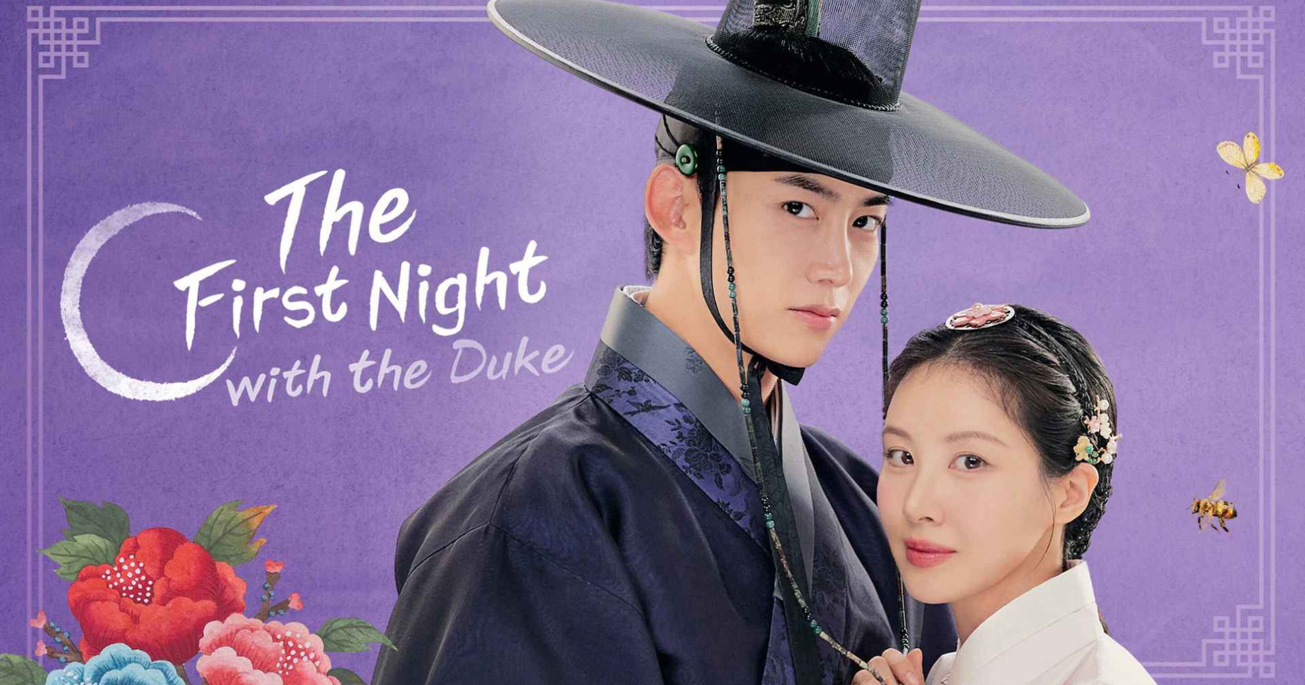 The First Night with Duke salah satu Drama Korea yang menceritakan perjalanan waktu seorang gadis yang bertemu dengan anggota keluarga kerajaan (Dok/Viu) The First Night with Duke salah satu Drama Korea yang menceritakan perjalanan waktu seorang gadis yang bertemu dengan anggota keluarga kerajaan (Dok/Viu)
