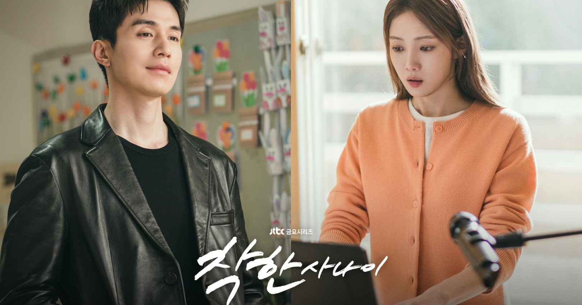 The Nice Guy, Drama Come Back terbaru Lee Dong Wook (Foto Soompi/Disney+) The Nice Guy, Drama Come Back terbaru Lee Dong Wook (Foto Soompi/Disney+)