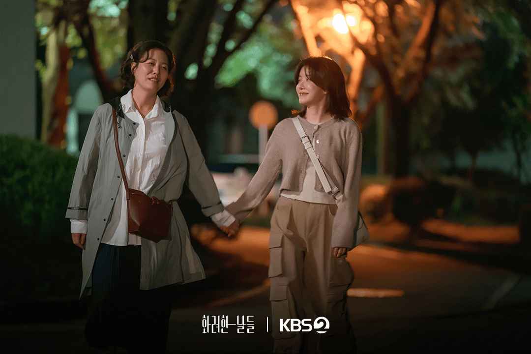 Our Golden Days (KBS/Soompi)