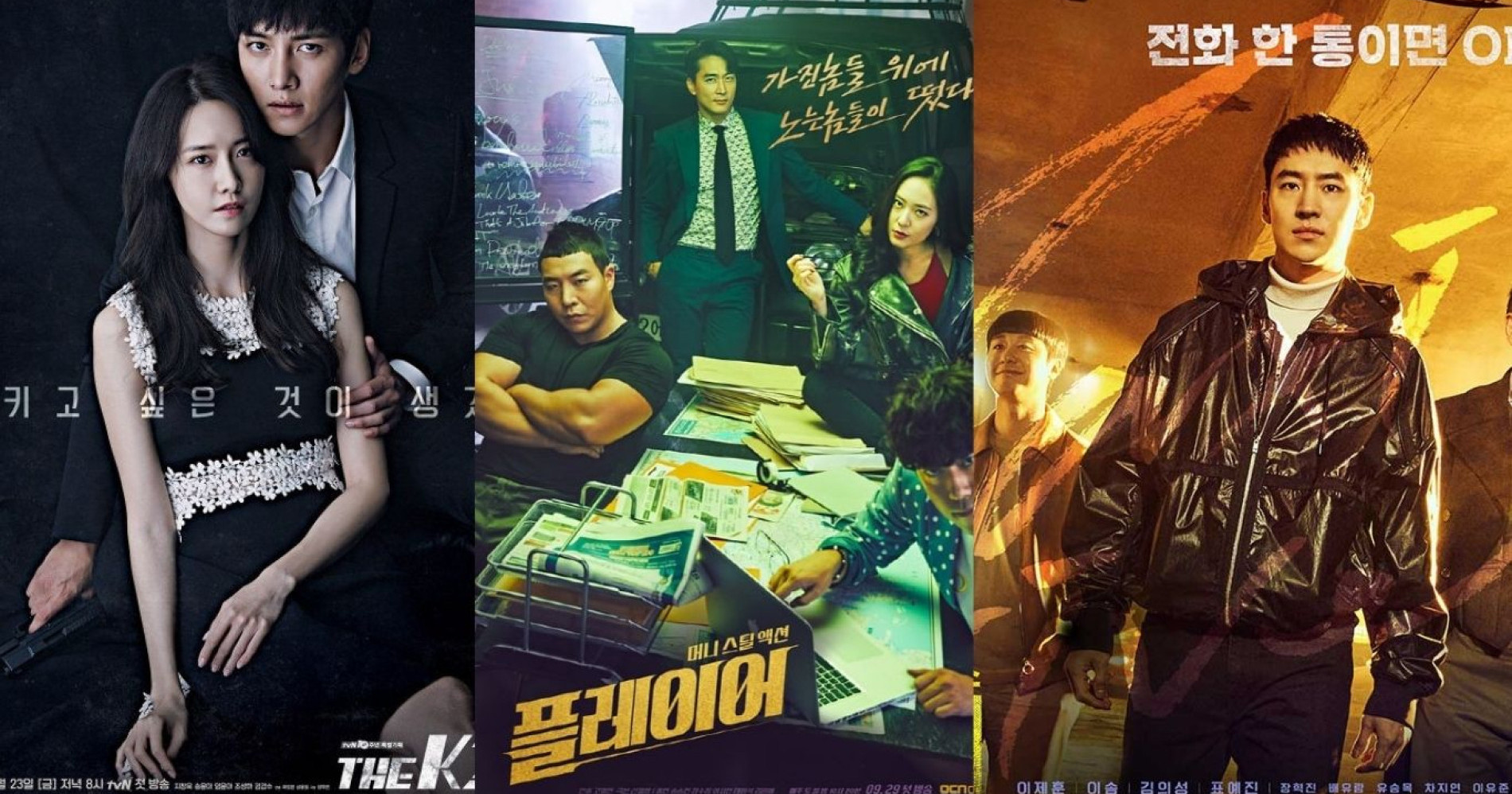 Drama Korea Bergenre Action (Foto Soompi)