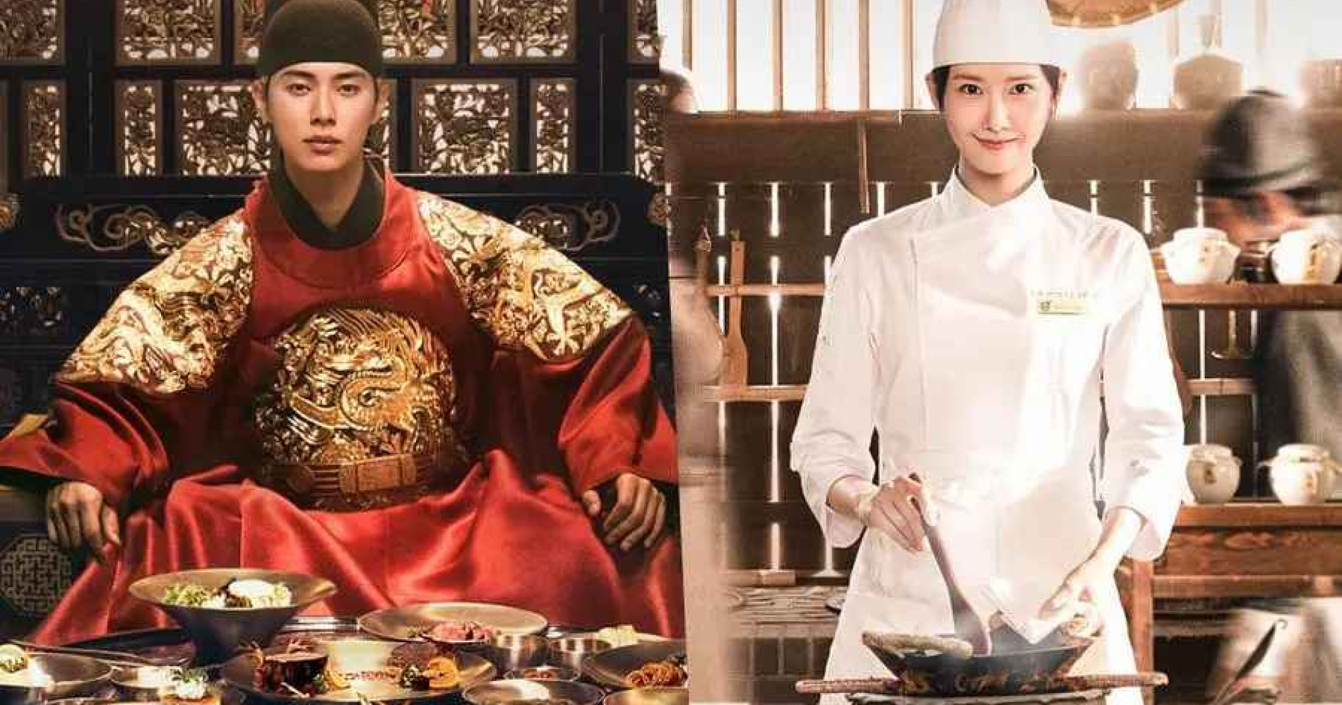 Poster Drama Bon Appetit Your Majesty (tvN/Soompi) Poster Drama Bon Appetit Your Majesty (tvN/Soompi)