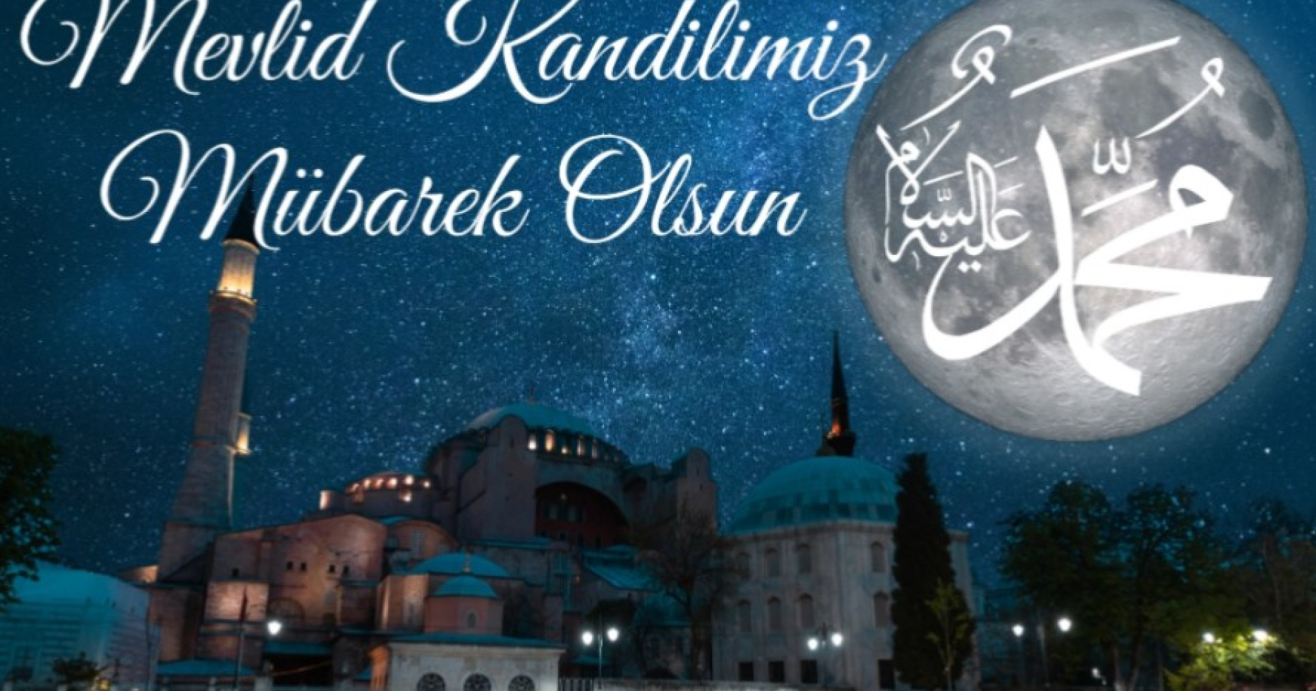 7 Makna dan Nilai di Bidang Kepemimpinan dari Perayaan Maulid Nabi Muhammad. Sumber Gambar Adobe Express