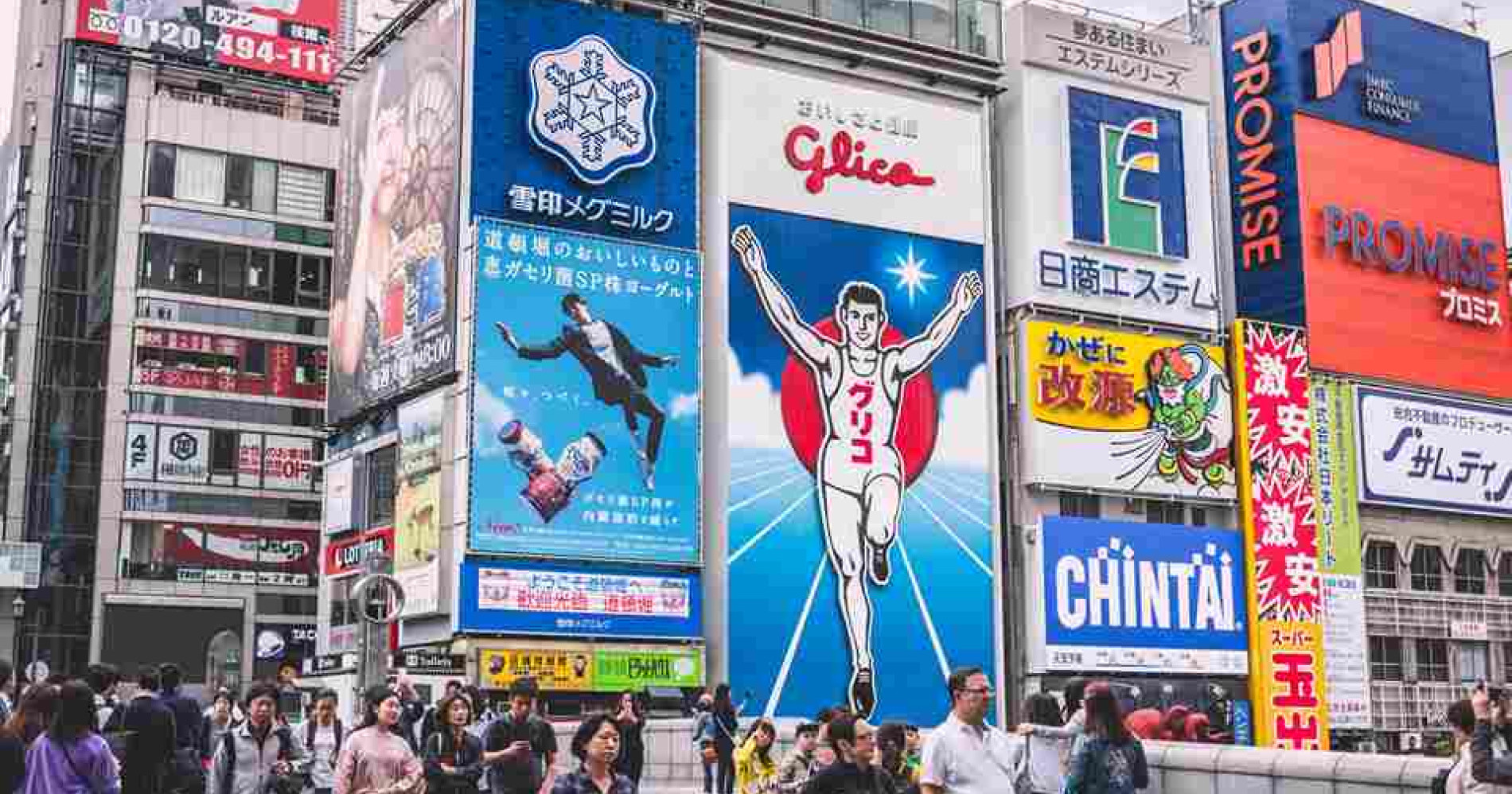 Kesalahan Iklan OOH (Sumber gambar: PxHere.com)