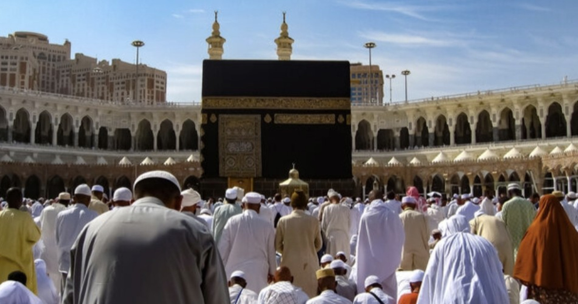 7 Cara Mengelola Bisnis Travel Haji dan Umroh Agar Sukses dan Long Lasting. Sumber Gambar Adobe Express